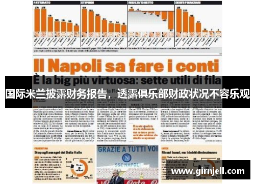 乐鱼体育 -国际邀请赛DOTA2电竞赛事竞猜精彩不容错过_快吧游戏